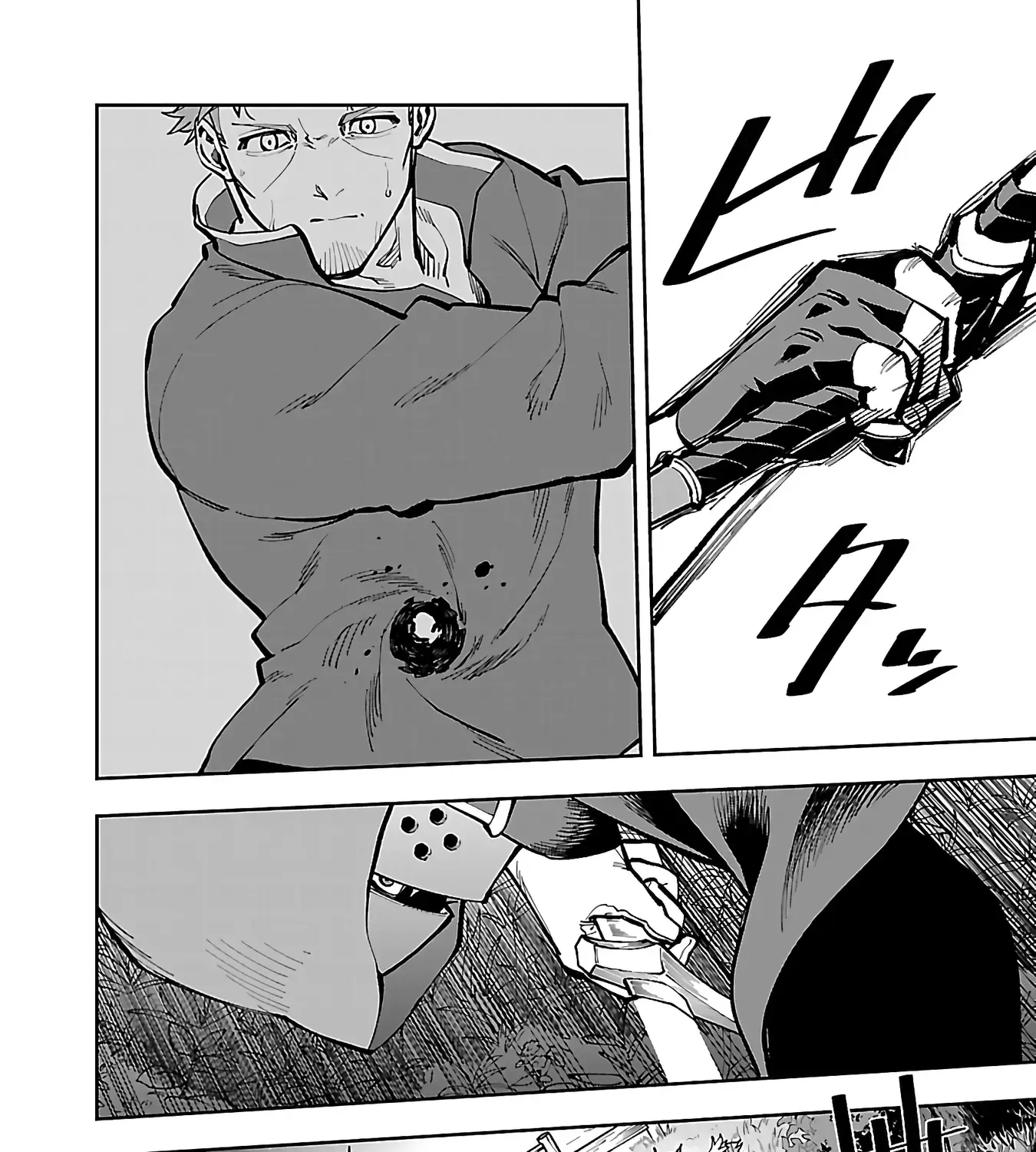 An Old Man From the Countryside Becomes a Swords Saint: I Was Just a Rural Sword Teacher, but My Successful Students Won