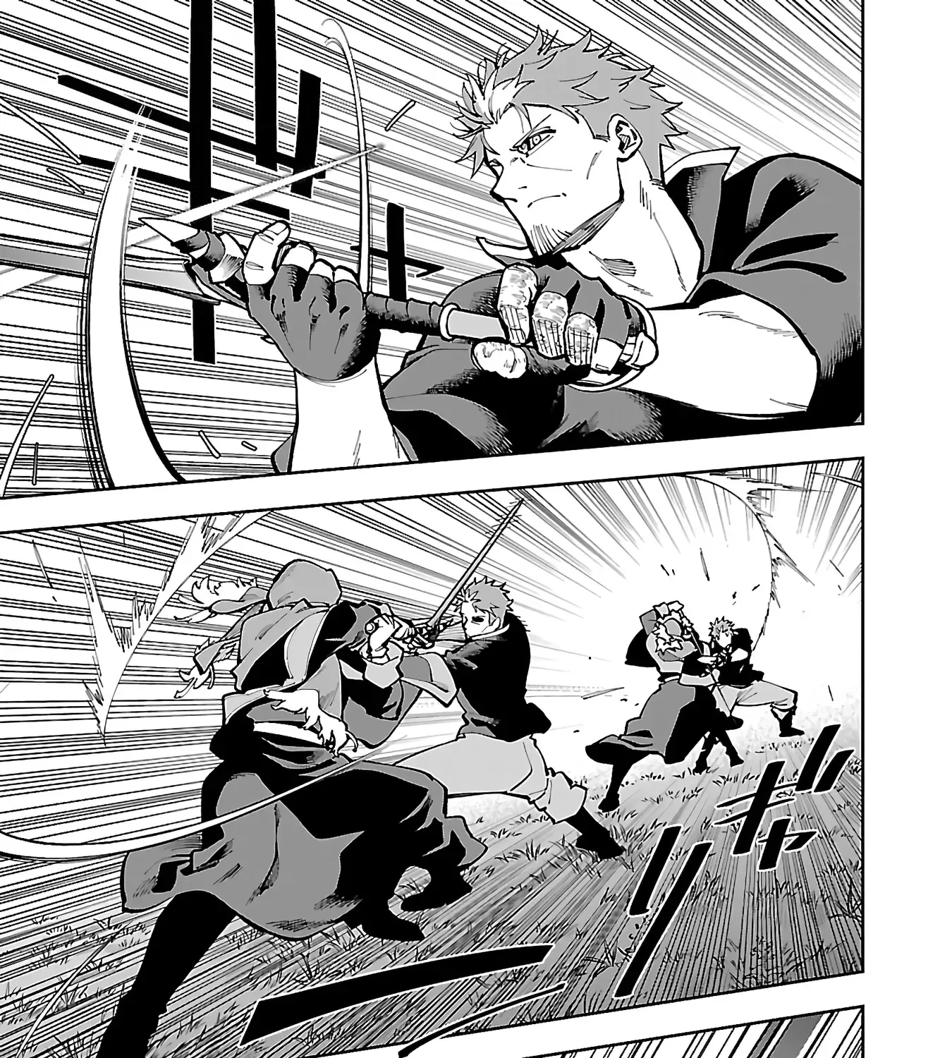 An Old Man From the Countryside Becomes a Swords Saint: I Was Just a Rural Sword Teacher, but My Successful Students Won