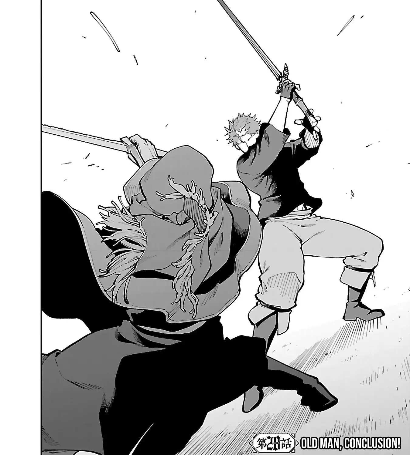 An Old Man From the Countryside Becomes a Swords Saint: I Was Just a Rural Sword Teacher, but My Successful Students Won