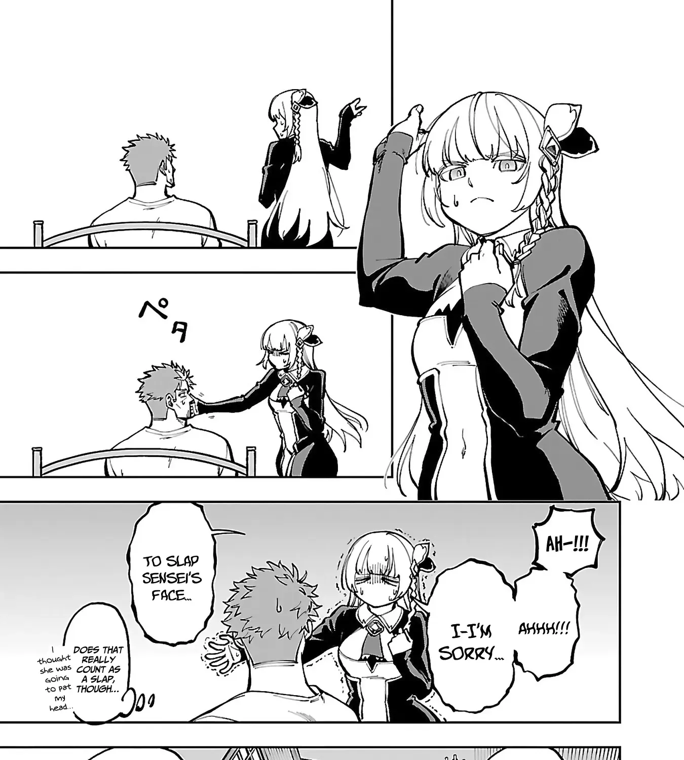 An Old Man From the Countryside Becomes a Swords Saint: I Was Just a Rural Sword Teacher, but My Successful Students Won