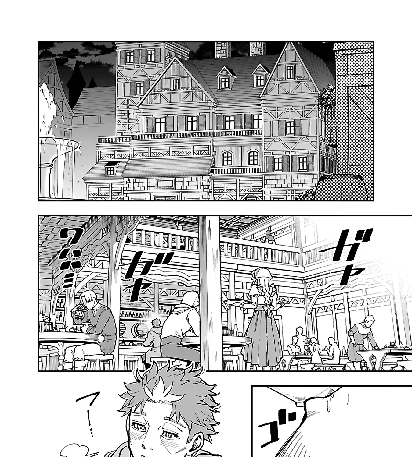 An Old Man From the Countryside Becomes a Swords Saint: I Was Just a Rural Sword Teacher, but My Successful Students Won