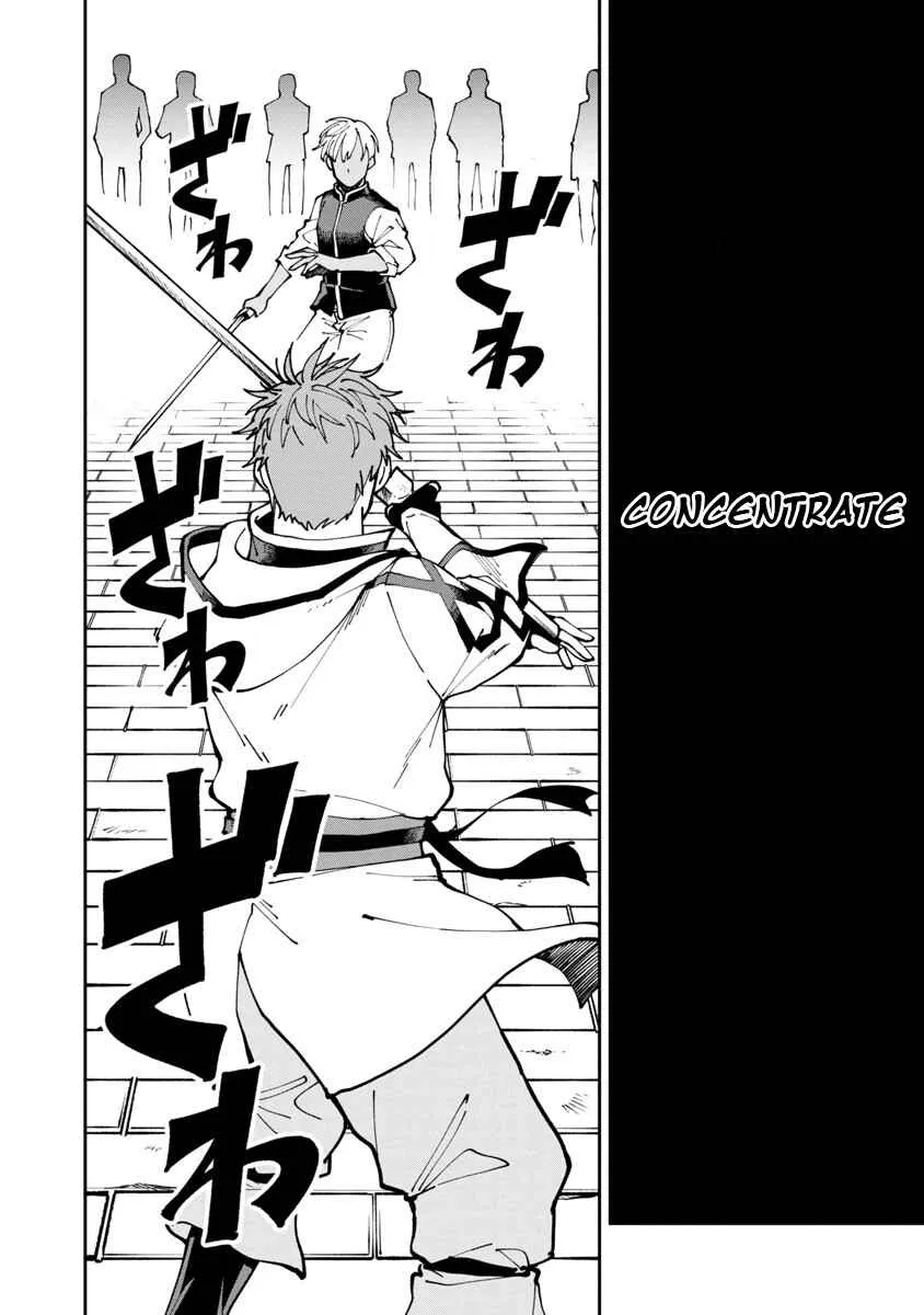 An Old Man From the Countryside Becomes a Swords Saint: I Was Just a Rural Sword Teacher, but My Successful Students Won