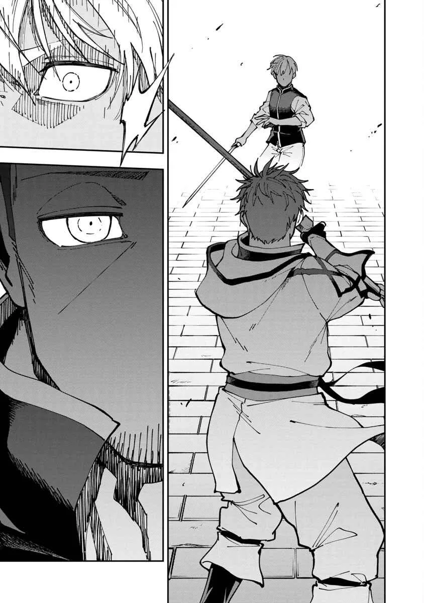 An Old Man From the Countryside Becomes a Swords Saint: I Was Just a Rural Sword Teacher, but My Successful Students Won