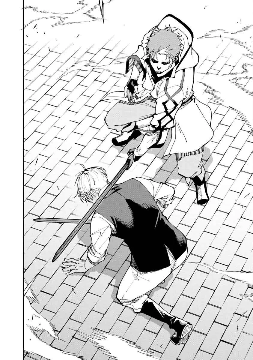 An Old Man From the Countryside Becomes a Swords Saint: I Was Just a Rural Sword Teacher, but My Successful Students Won