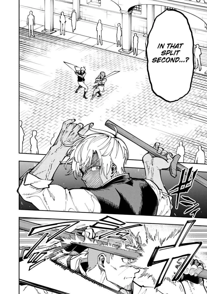 An Old Man From the Countryside Becomes a Swords Saint: I Was Just a Rural Sword Teacher, but My Successful Students Won