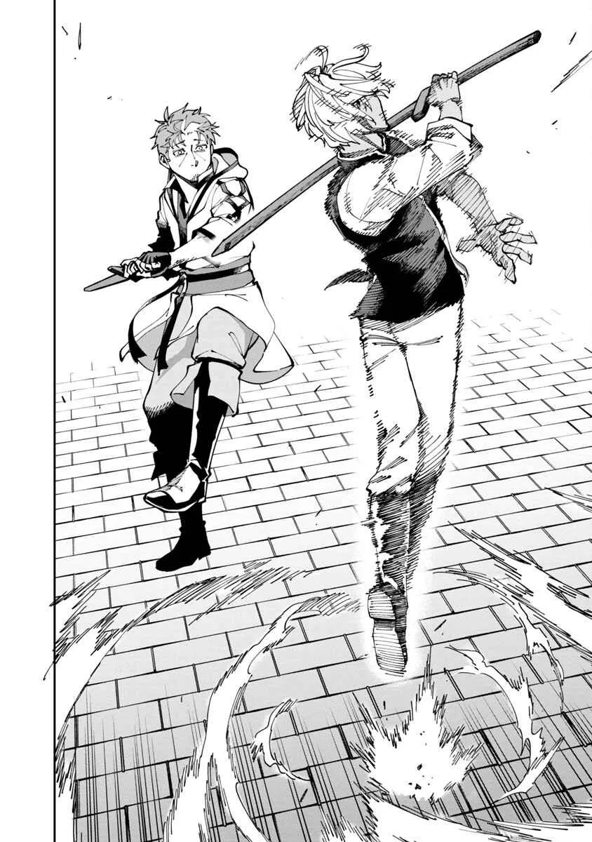 An Old Man From the Countryside Becomes a Swords Saint: I Was Just a Rural Sword Teacher, but My Successful Students Won