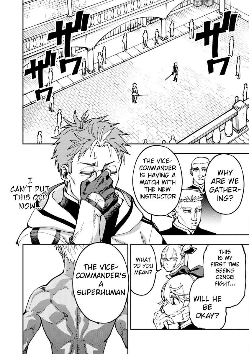 An Old Man From the Countryside Becomes a Swords Saint: I Was Just a Rural Sword Teacher, but My Successful Students Won