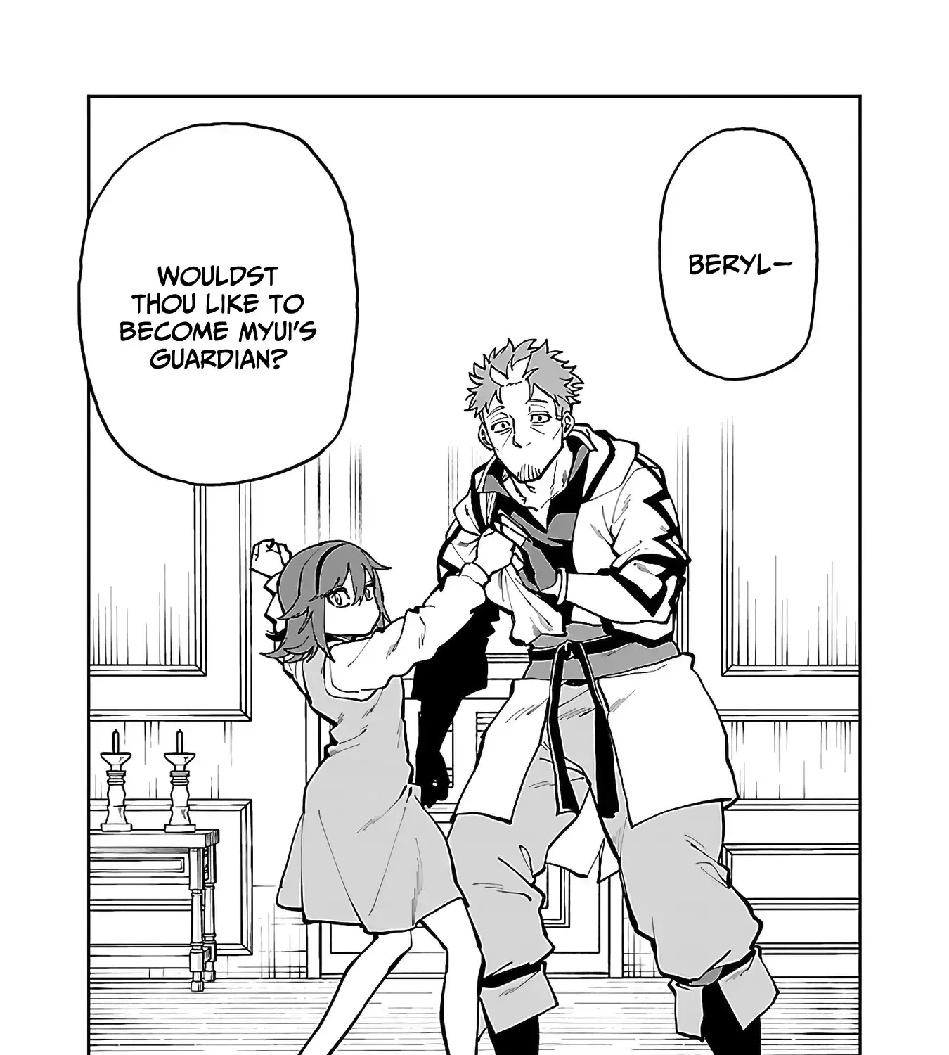 An Old Man From the Countryside Becomes a Swords Saint: I Was Just a Rural Sword Teacher, but My Successful Students Won