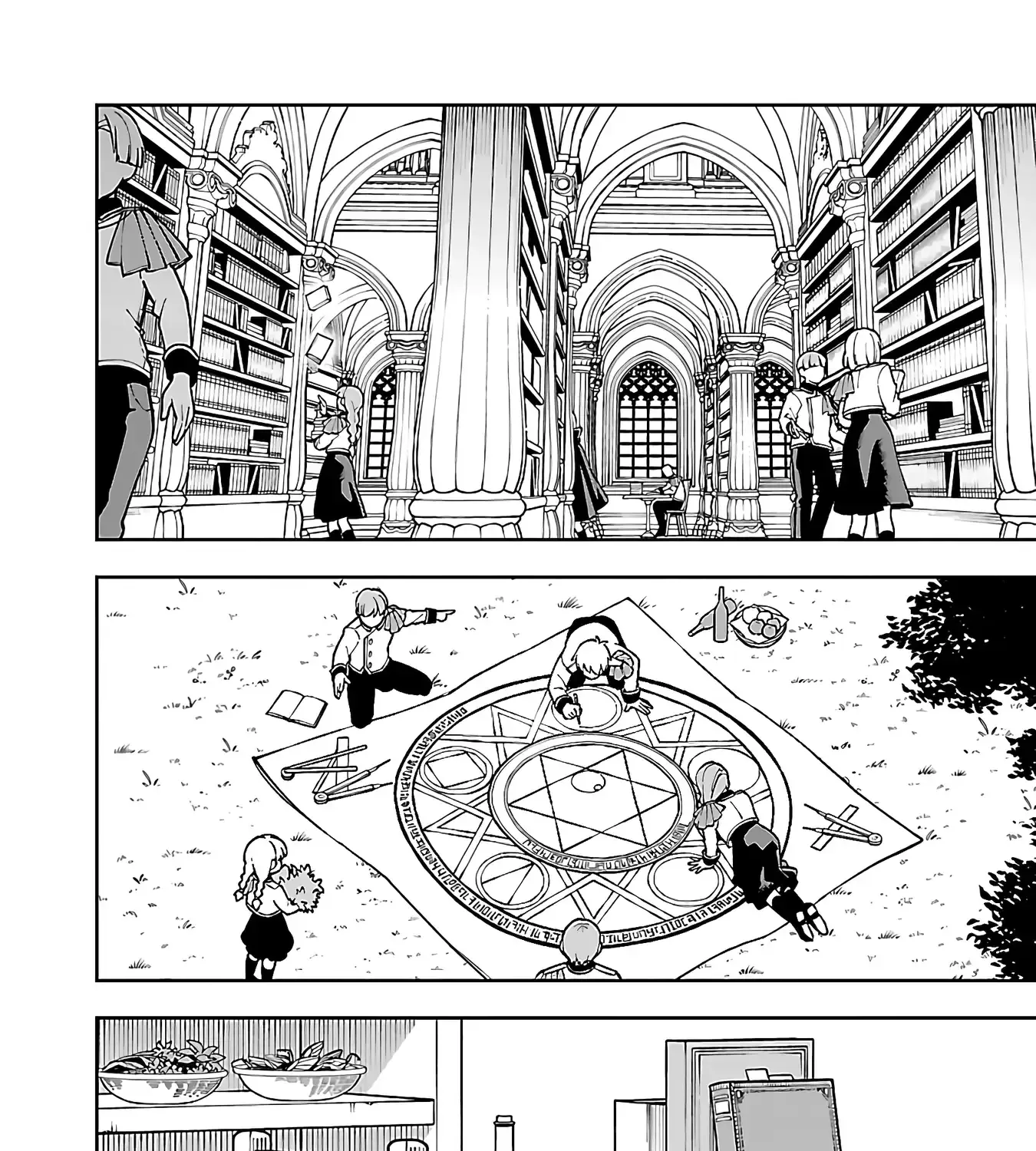 An Old Man From the Countryside Becomes a Swords Saint: I Was Just a Rural Sword Teacher, but My Successful Students Won