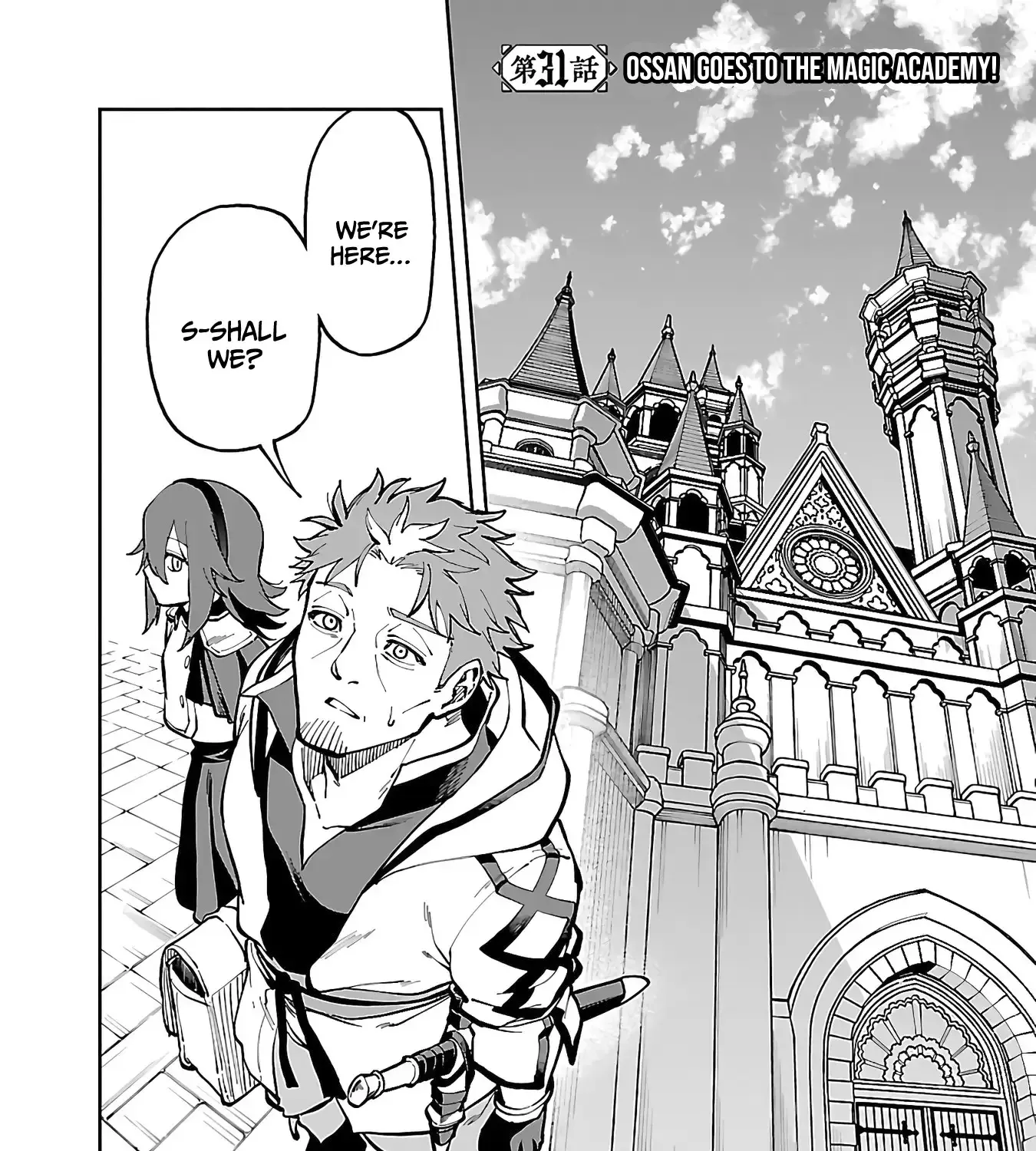 An Old Man From the Countryside Becomes a Swords Saint: I Was Just a Rural Sword Teacher, but My Successful Students Won