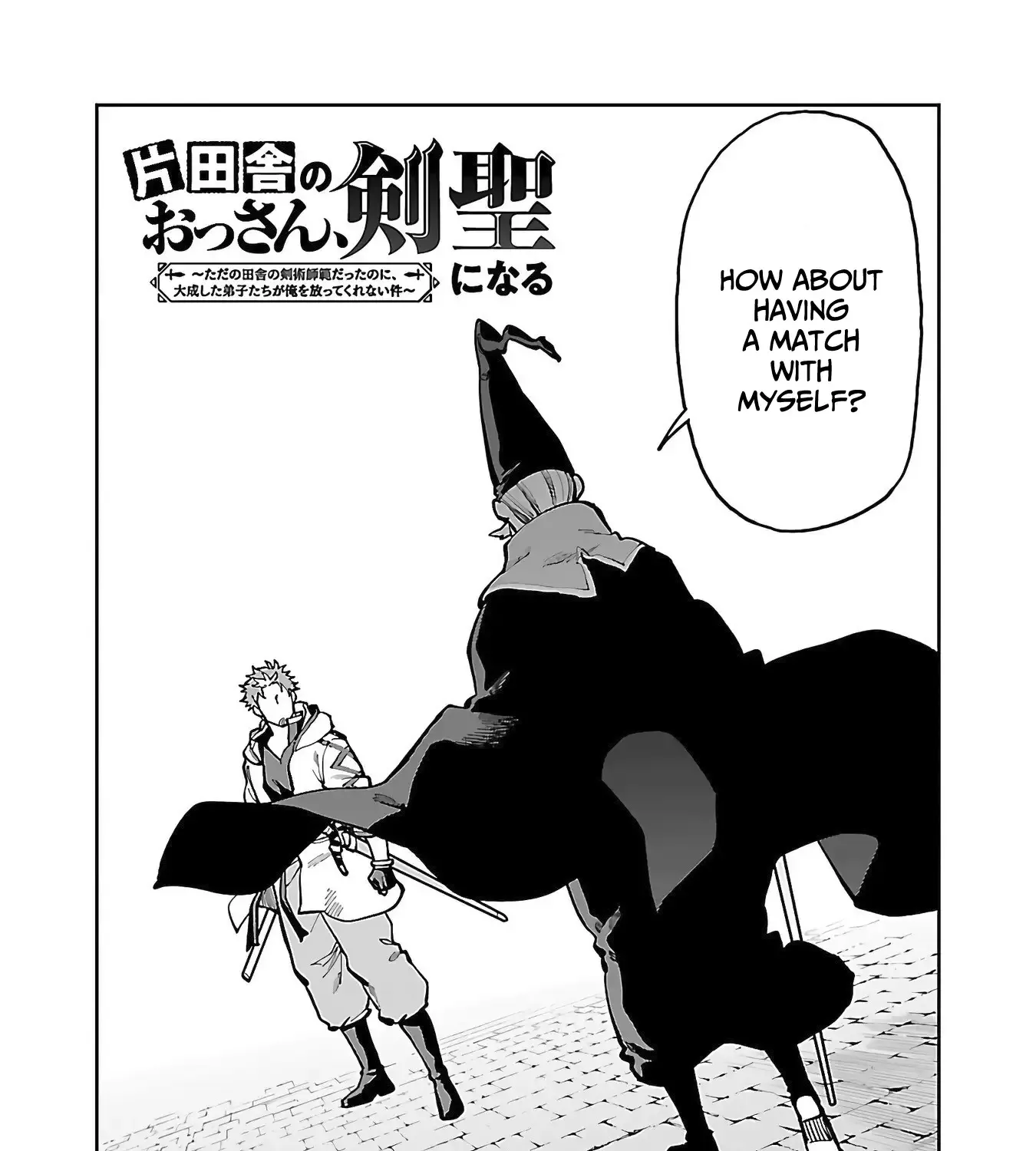 An Old Man From the Countryside Becomes a Swords Saint: I Was Just a Rural Sword Teacher, but My Successful Students Won
