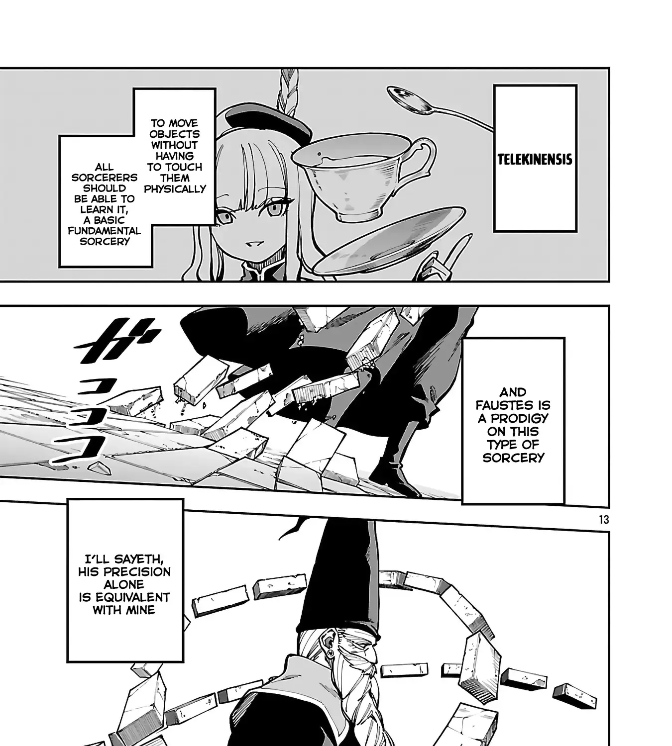 An Old Man From the Countryside Becomes a Swords Saint: I Was Just a Rural Sword Teacher, but My Successful Students Won
