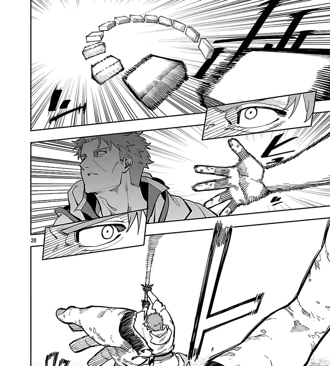An Old Man From the Countryside Becomes a Swords Saint: I Was Just a Rural Sword Teacher, but My Successful Students Won
