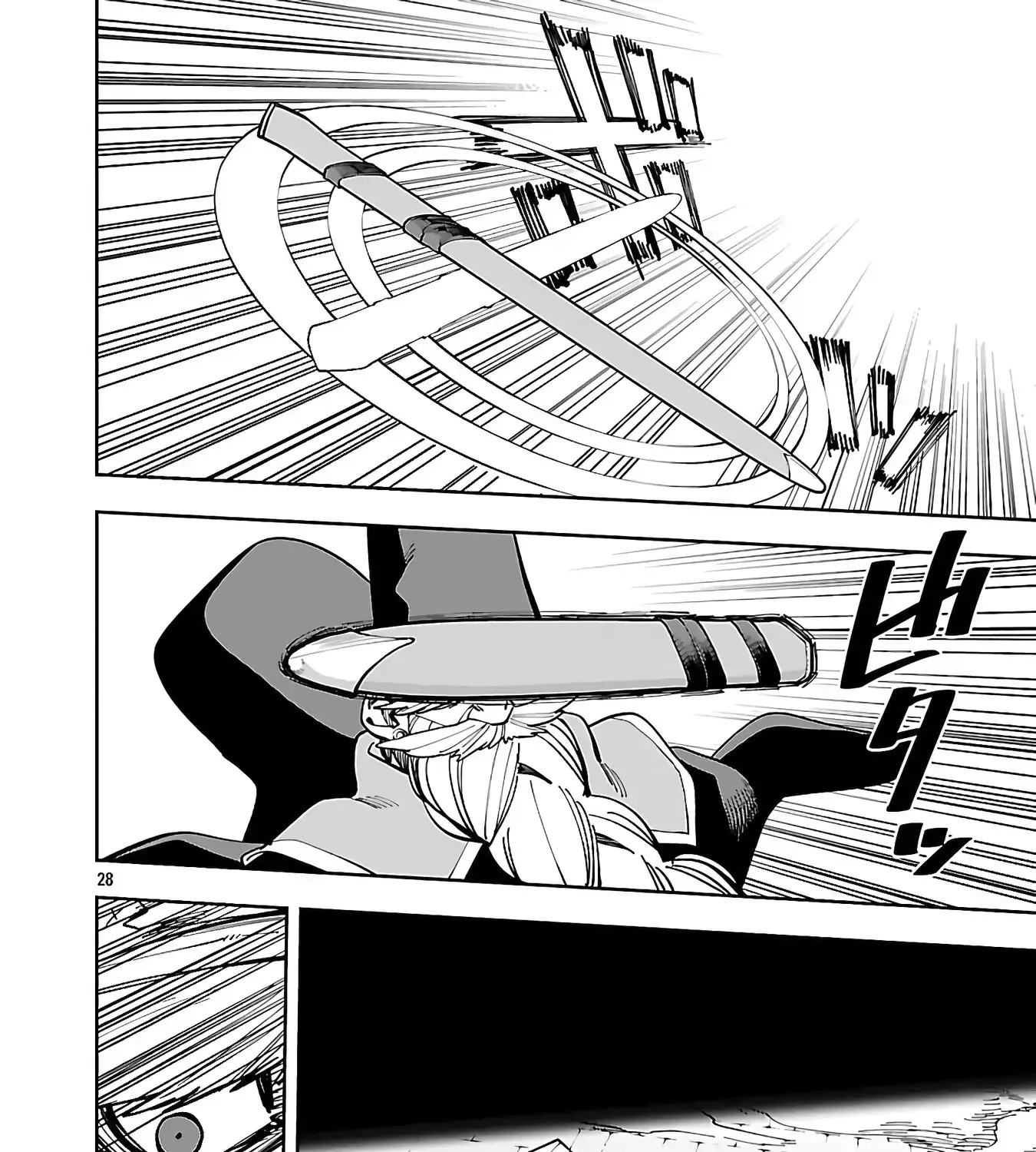 An Old Man From the Countryside Becomes a Swords Saint: I Was Just a Rural Sword Teacher, but My Successful Students Won