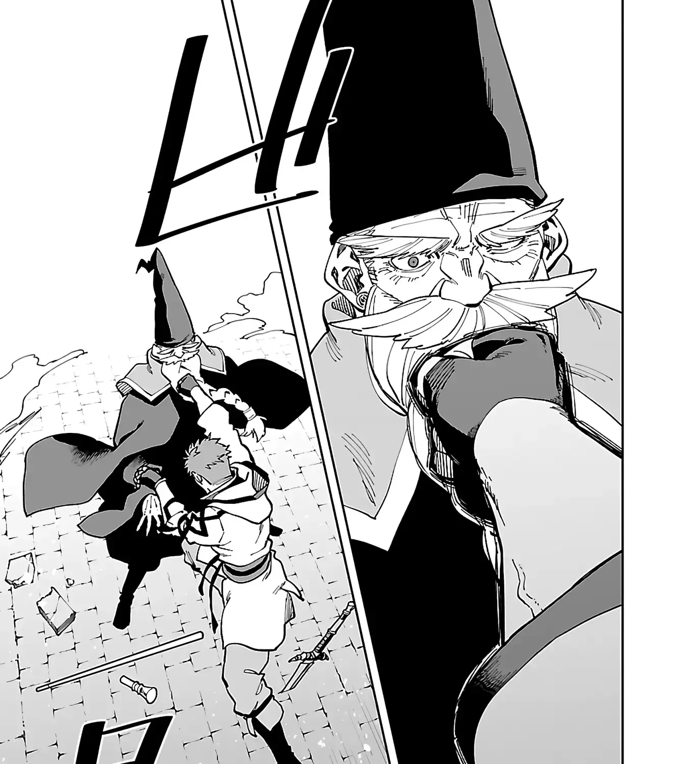 An Old Man From the Countryside Becomes a Swords Saint: I Was Just a Rural Sword Teacher, but My Successful Students Won