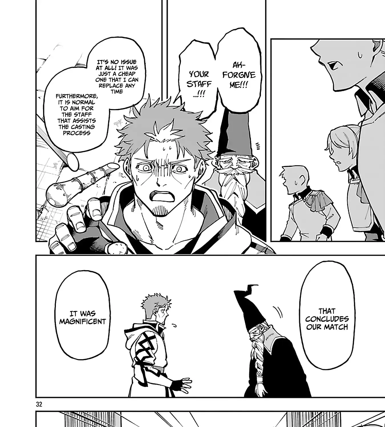 An Old Man From the Countryside Becomes a Swords Saint: I Was Just a Rural Sword Teacher, but My Successful Students Won