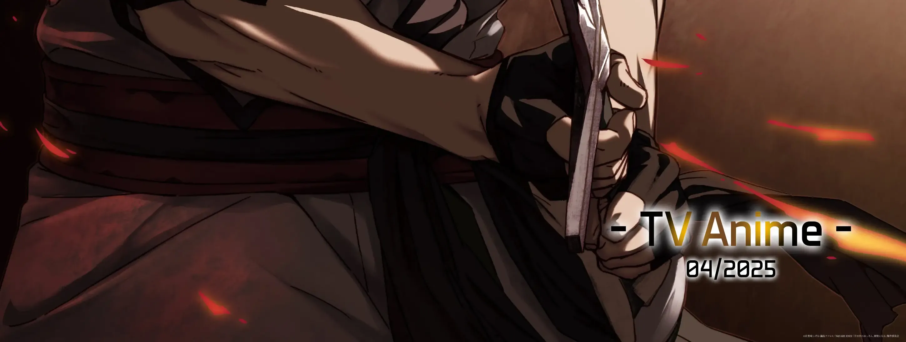 An Old Man From the Countryside Becomes a Swords Saint: I Was Just a Rural Sword Teacher, but My Successful Students Won