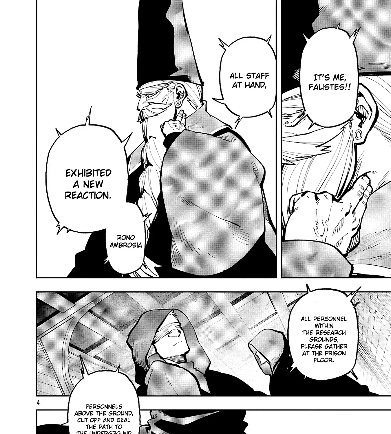 An Old Man From the Countryside Becomes a Swords Saint: I Was Just a Rural Sword Teacher, but My Successful Students Won