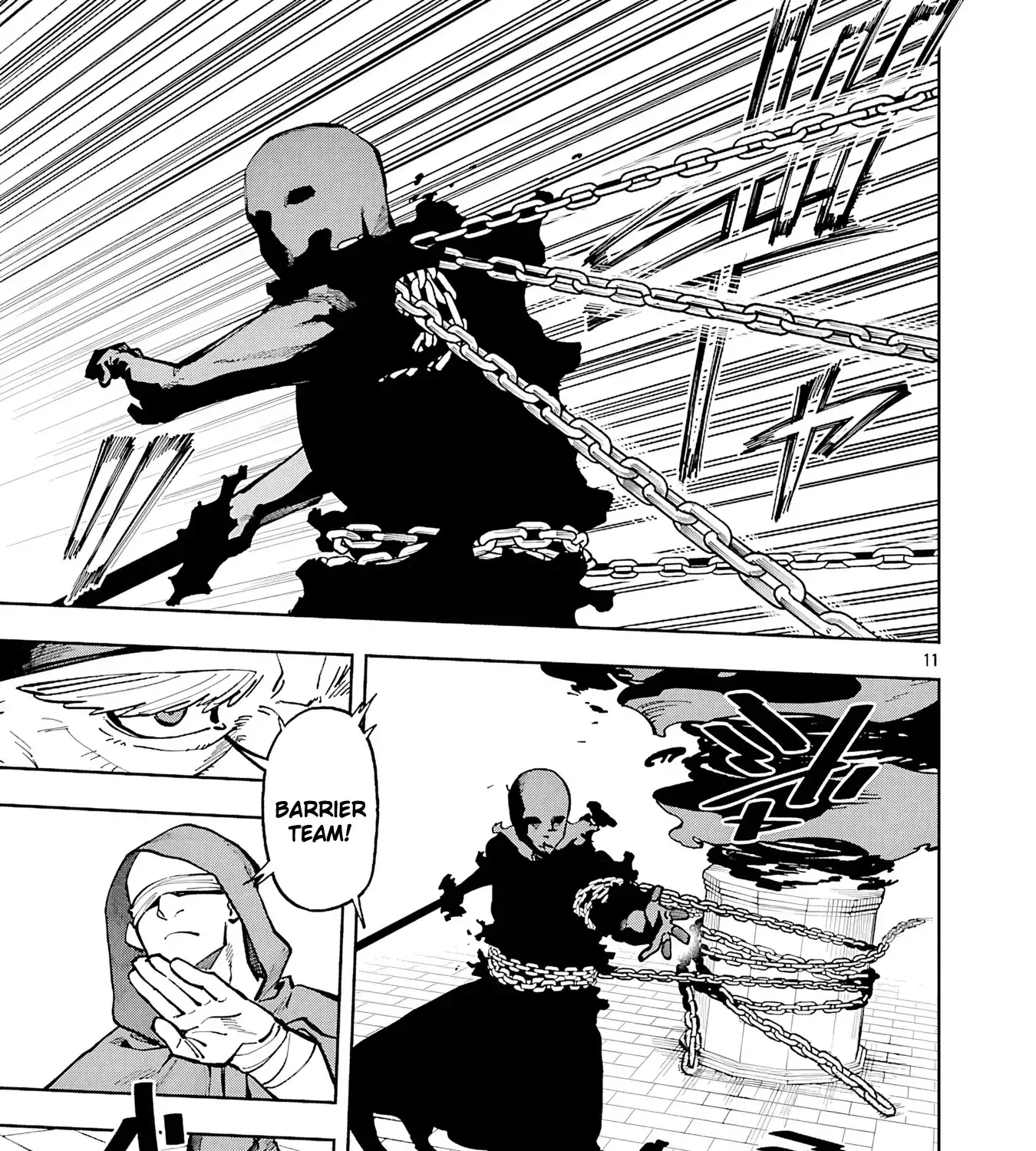 An Old Man From the Countryside Becomes a Swords Saint: I Was Just a Rural Sword Teacher, but My Successful Students Won