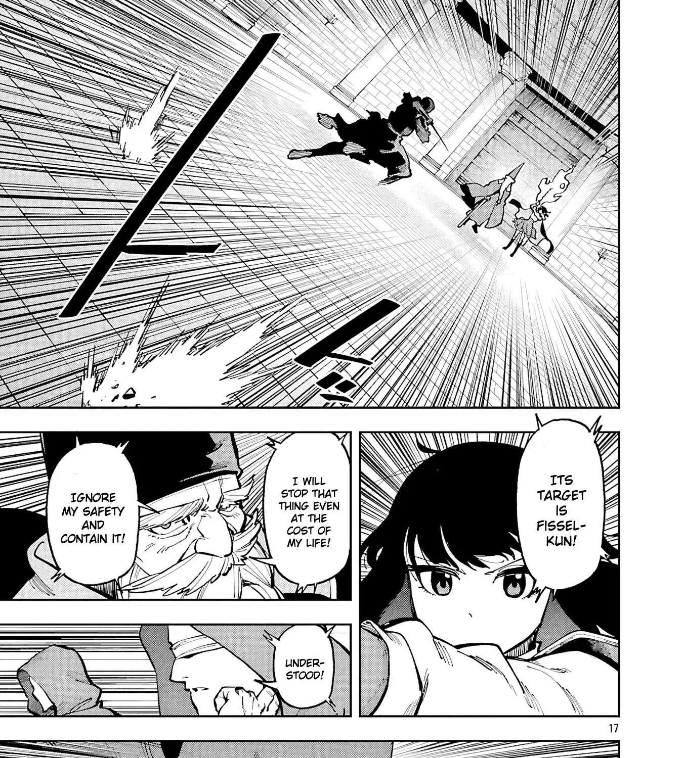 An Old Man From the Countryside Becomes a Swords Saint: I Was Just a Rural Sword Teacher, but My Successful Students Won