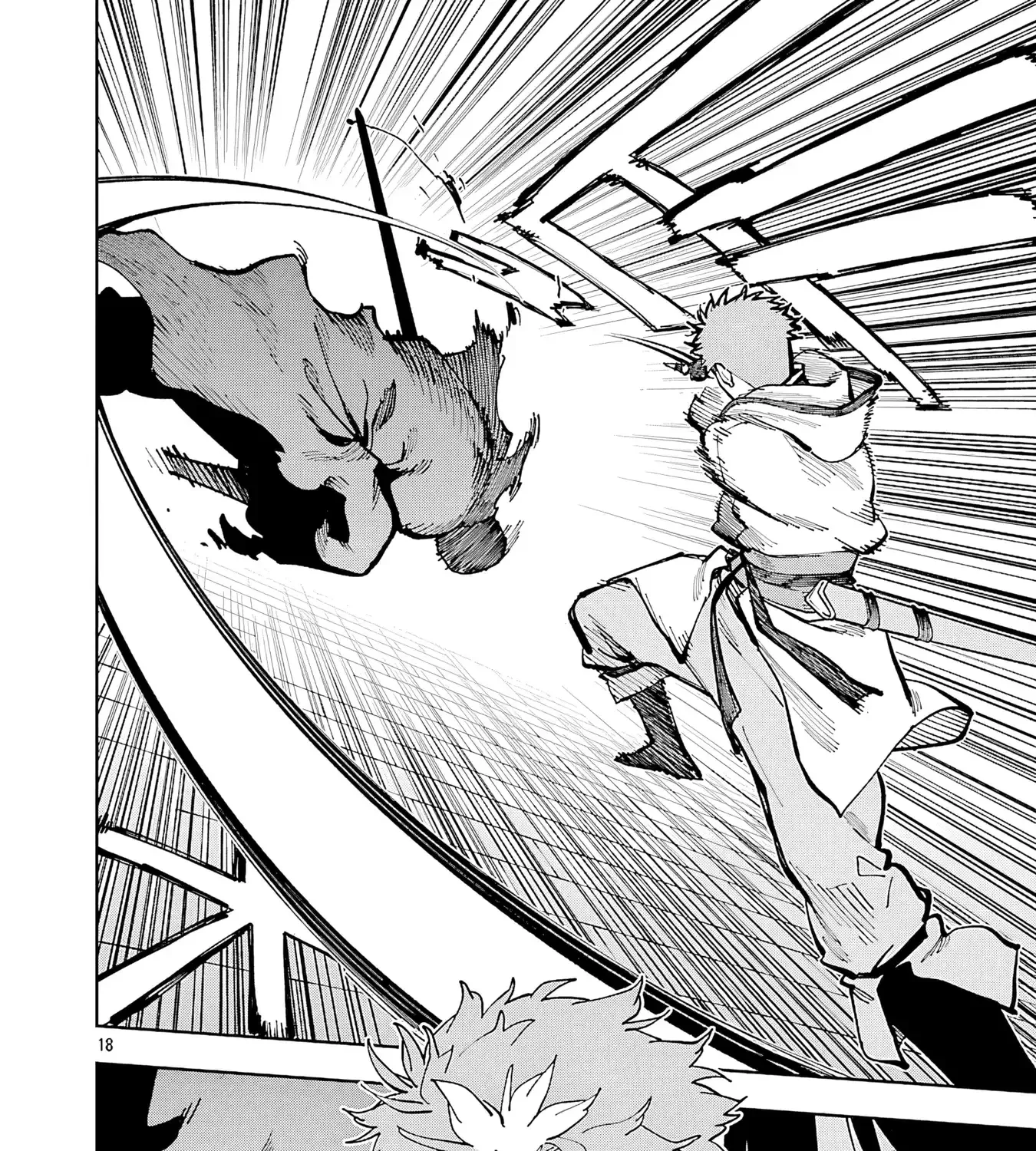 An Old Man From the Countryside Becomes a Swords Saint: I Was Just a Rural Sword Teacher, but My Successful Students Won