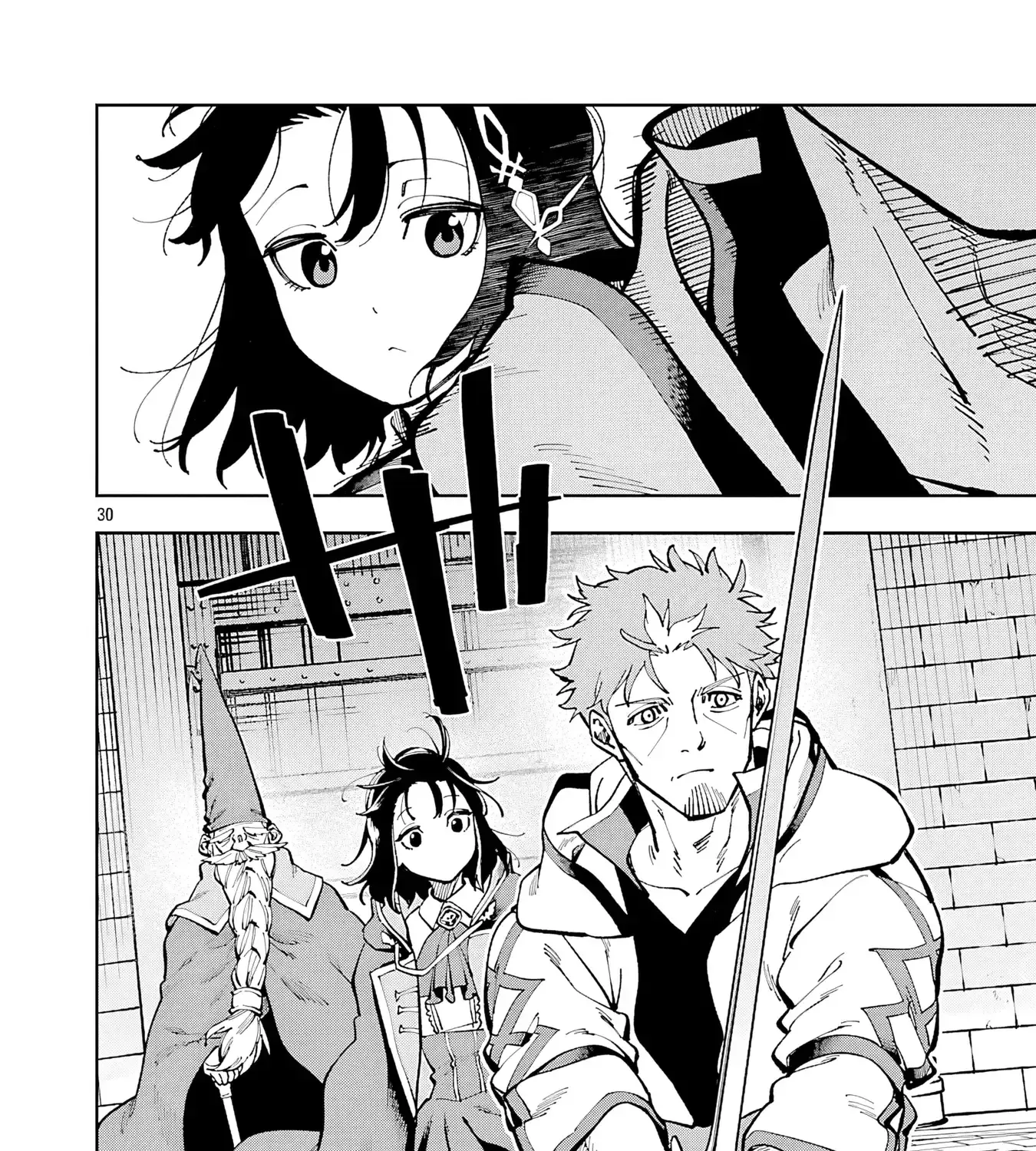 An Old Man From the Countryside Becomes a Swords Saint: I Was Just a Rural Sword Teacher, but My Successful Students Won