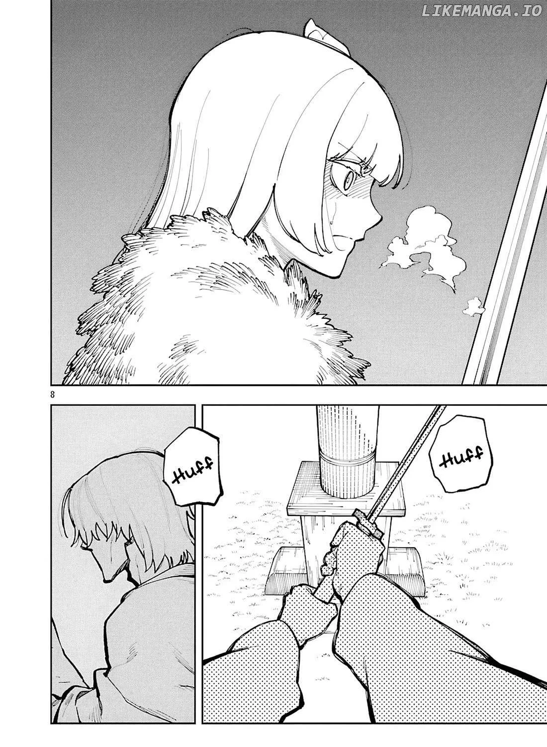 An Old Man From the Countryside Becomes a Swords Saint: I Was Just a Rural Sword Teacher, but My Successful Students Won