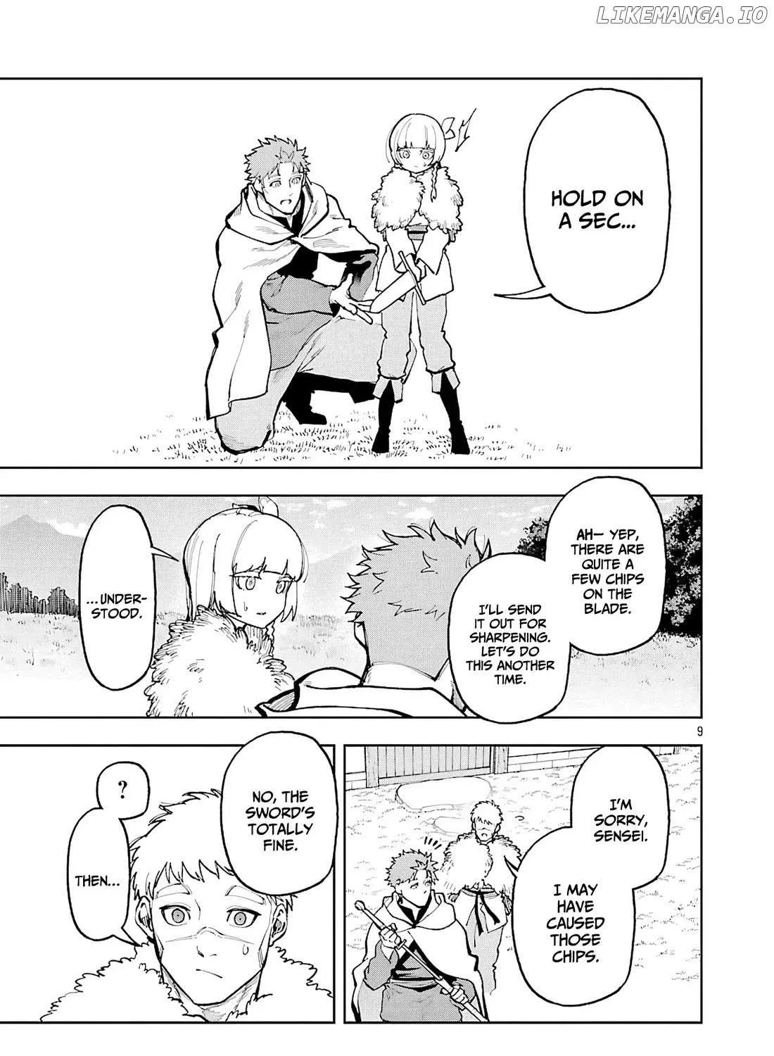 An Old Man From the Countryside Becomes a Swords Saint: I Was Just a Rural Sword Teacher, but My Successful Students Won