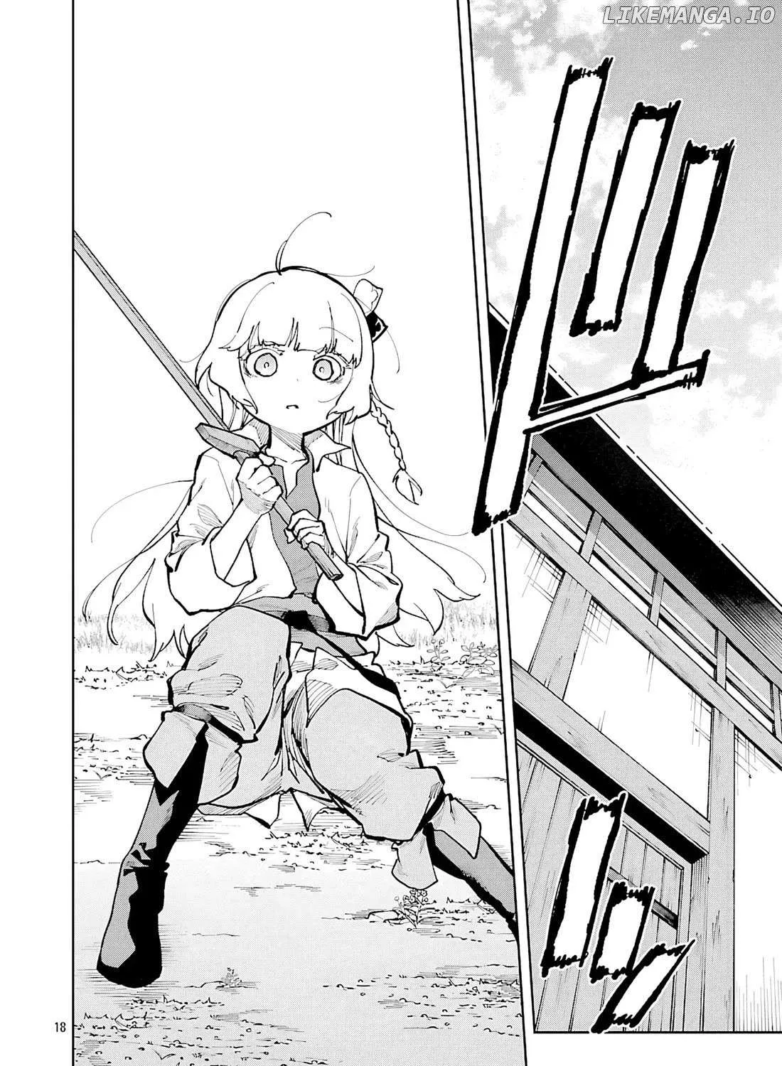 An Old Man From the Countryside Becomes a Swords Saint: I Was Just a Rural Sword Teacher, but My Successful Students Won