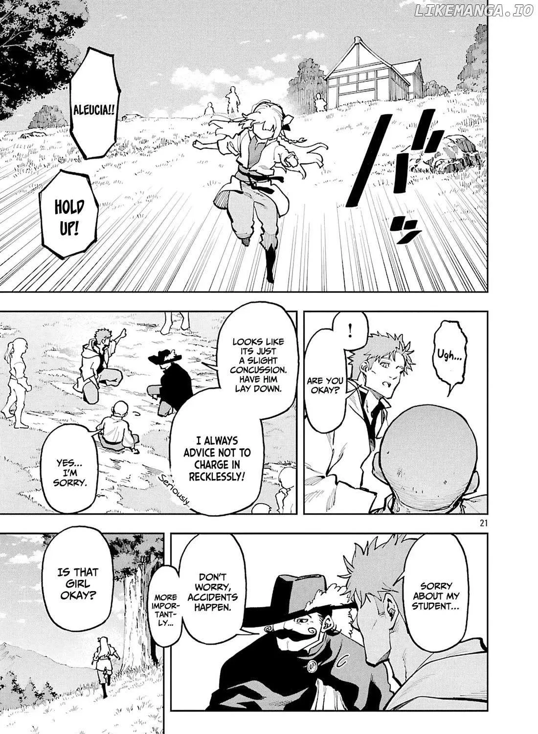 An Old Man From the Countryside Becomes a Swords Saint: I Was Just a Rural Sword Teacher, but My Successful Students Won