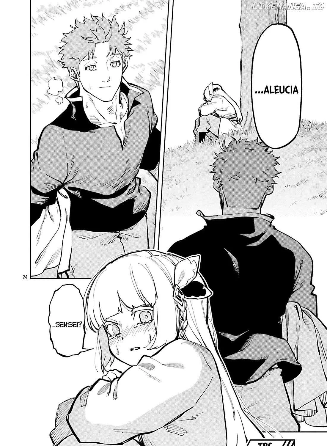An Old Man From the Countryside Becomes a Swords Saint: I Was Just a Rural Sword Teacher, but My Successful Students Won