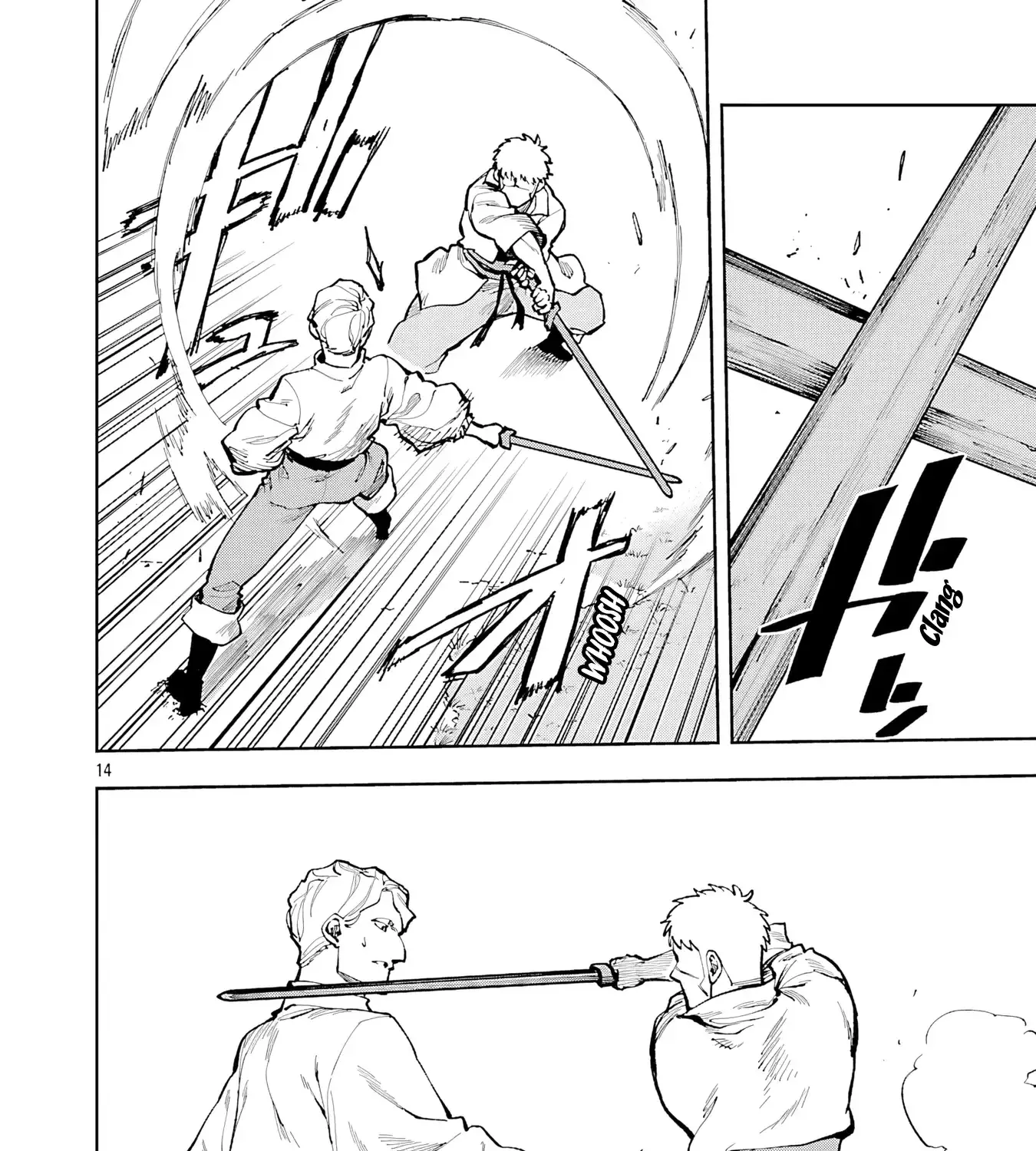 An Old Man From the Countryside Becomes a Swords Saint: I Was Just a Rural Sword Teacher, but My Successful Students Won