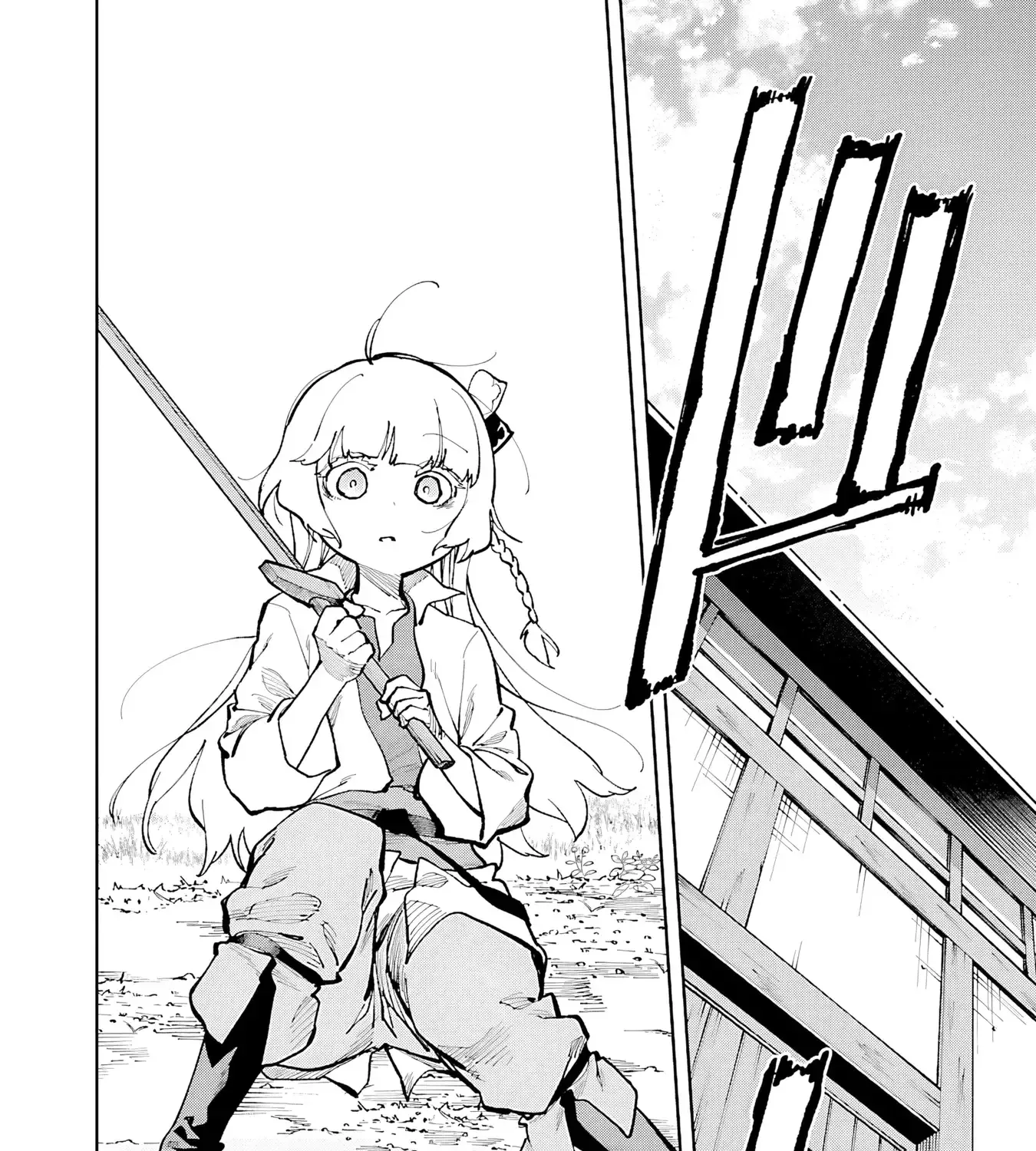 An Old Man From the Countryside Becomes a Swords Saint: I Was Just a Rural Sword Teacher, but My Successful Students Won