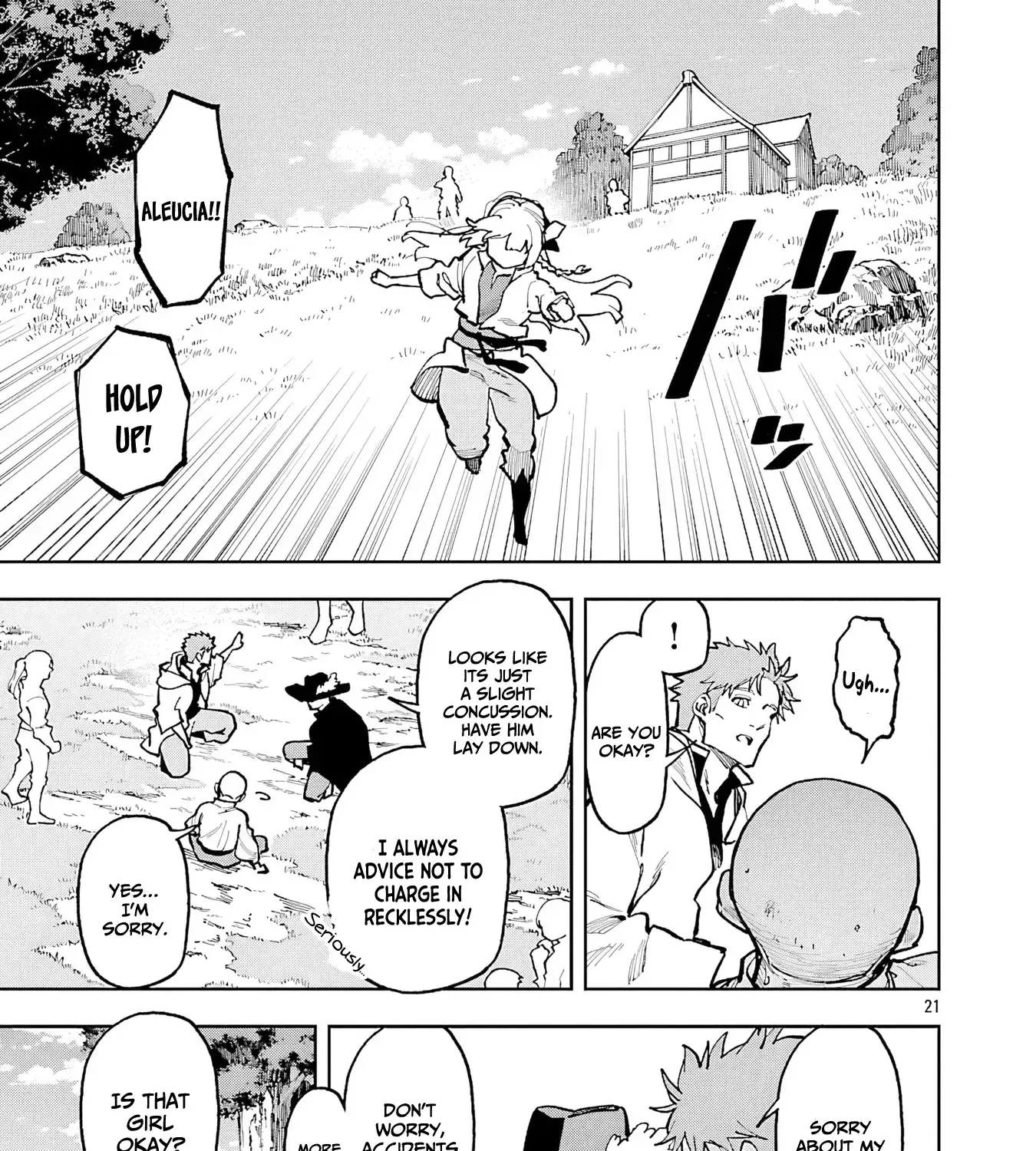 An Old Man From the Countryside Becomes a Swords Saint: I Was Just a Rural Sword Teacher, but My Successful Students Won