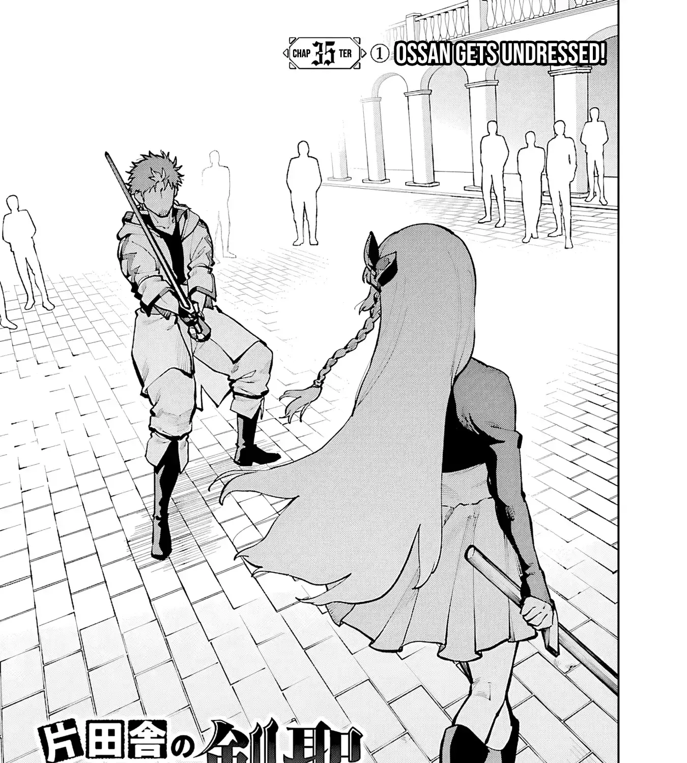 An Old Man From the Countryside Becomes a Swords Saint: I Was Just a Rural Sword Teacher, but My Successful Students Won