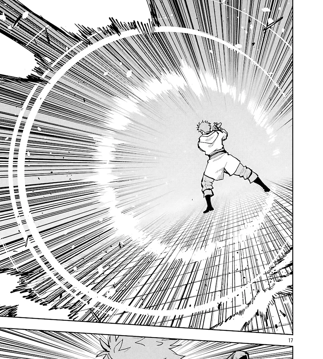 An Old Man From the Countryside Becomes a Swords Saint: I Was Just a Rural Sword Teacher, but My Successful Students Won