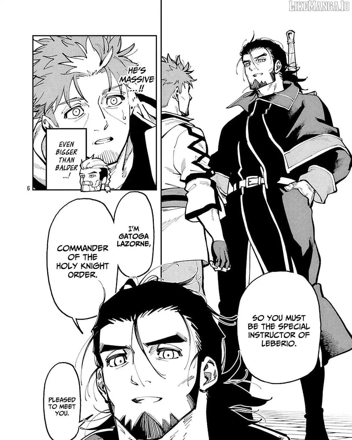 An Old Man From the Countryside Becomes a Swords Saint: I Was Just a Rural Sword Teacher, but My Successful Students Won