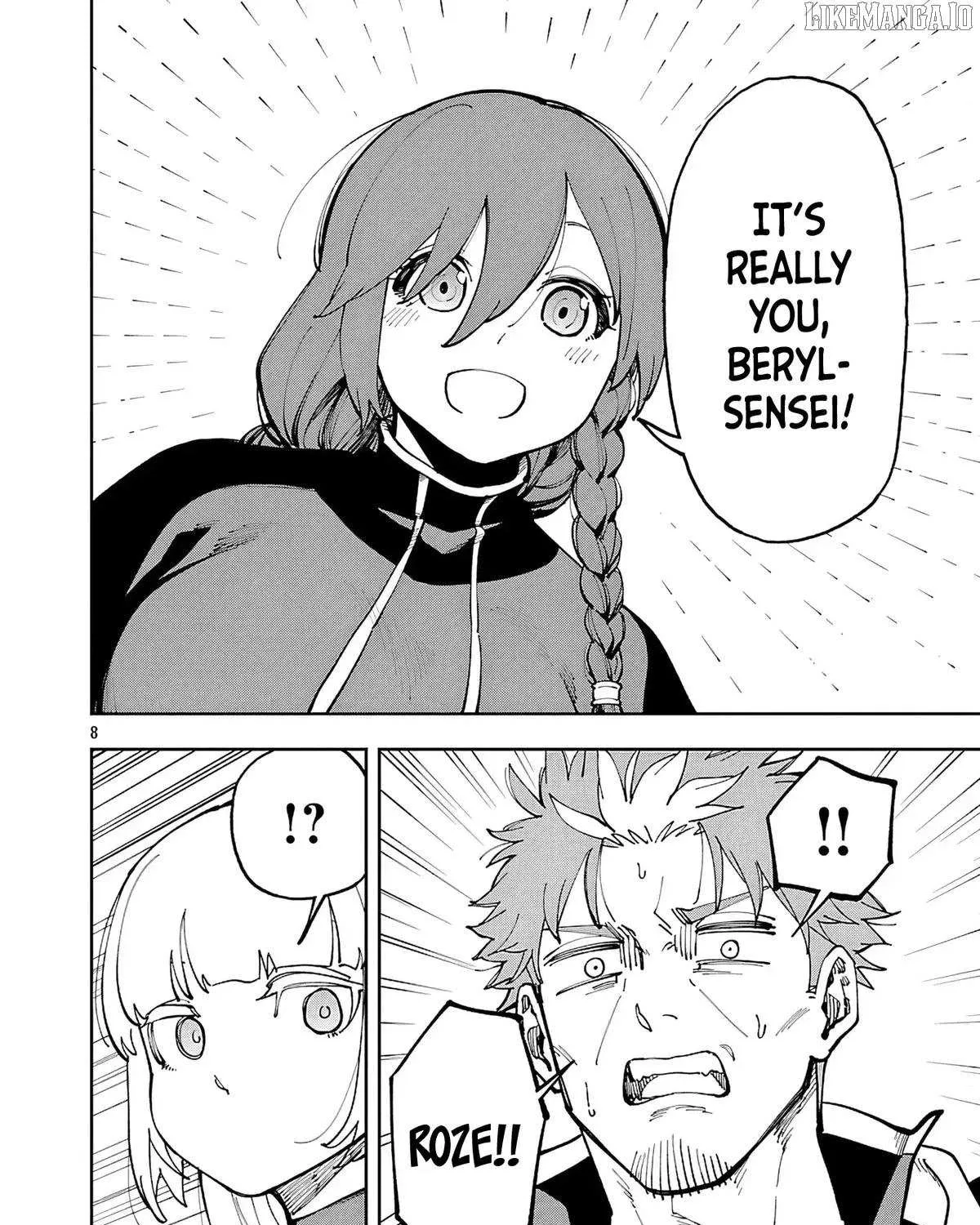 An Old Man From the Countryside Becomes a Swords Saint: I Was Just a Rural Sword Teacher, but My Successful Students Won