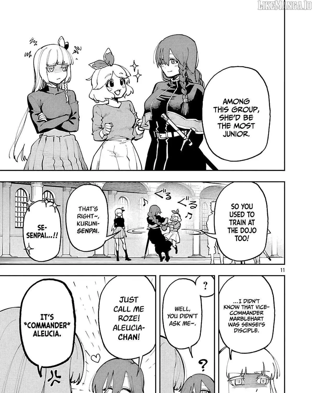 An Old Man From the Countryside Becomes a Swords Saint: I Was Just a Rural Sword Teacher, but My Successful Students Won