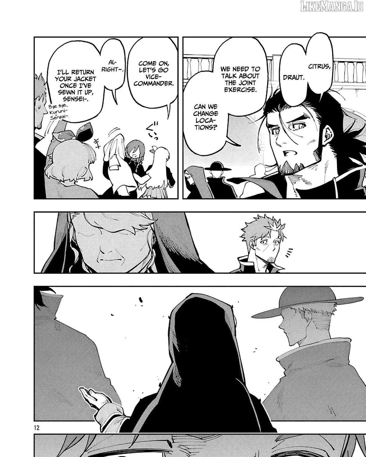 An Old Man From the Countryside Becomes a Swords Saint: I Was Just a Rural Sword Teacher, but My Successful Students Won
