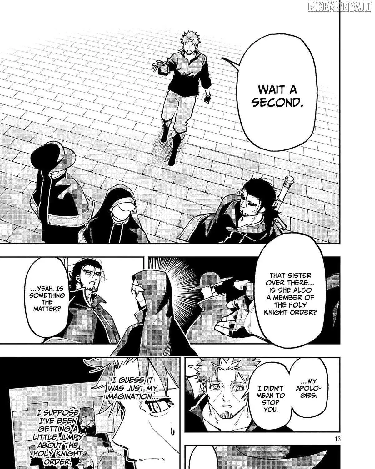 An Old Man From the Countryside Becomes a Swords Saint: I Was Just a Rural Sword Teacher, but My Successful Students Won