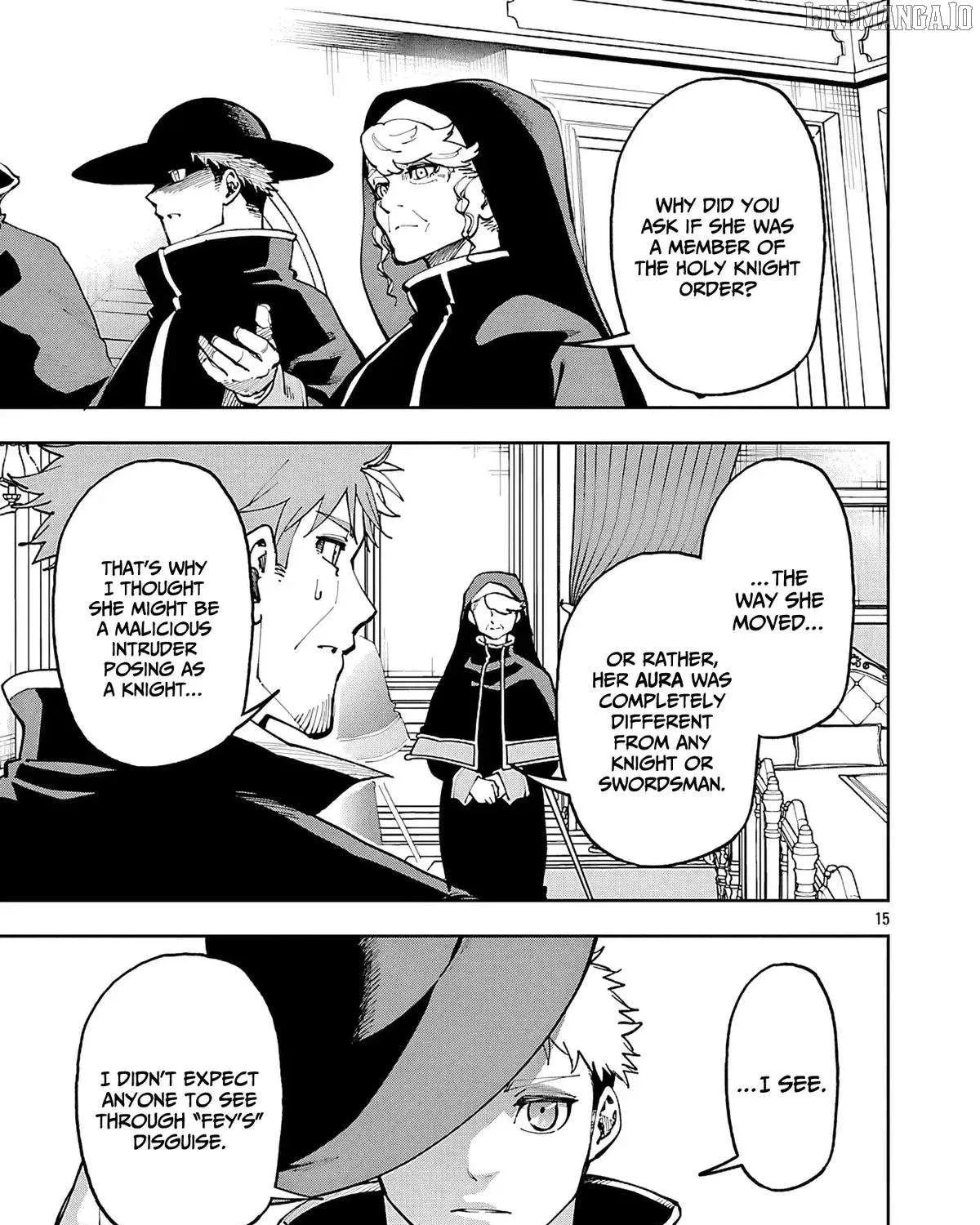 An Old Man From the Countryside Becomes a Swords Saint: I Was Just a Rural Sword Teacher, but My Successful Students Won