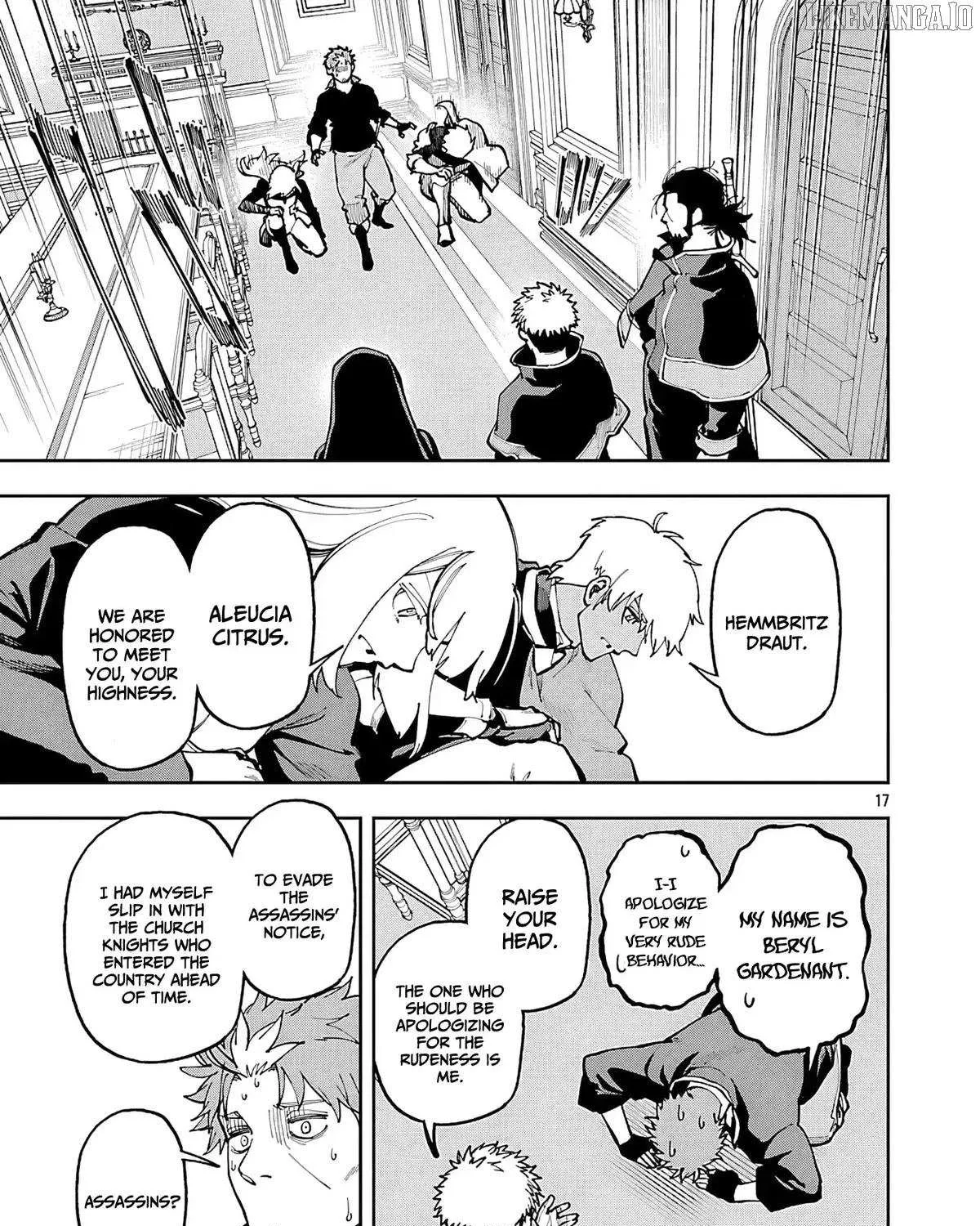 An Old Man From the Countryside Becomes a Swords Saint: I Was Just a Rural Sword Teacher, but My Successful Students Won