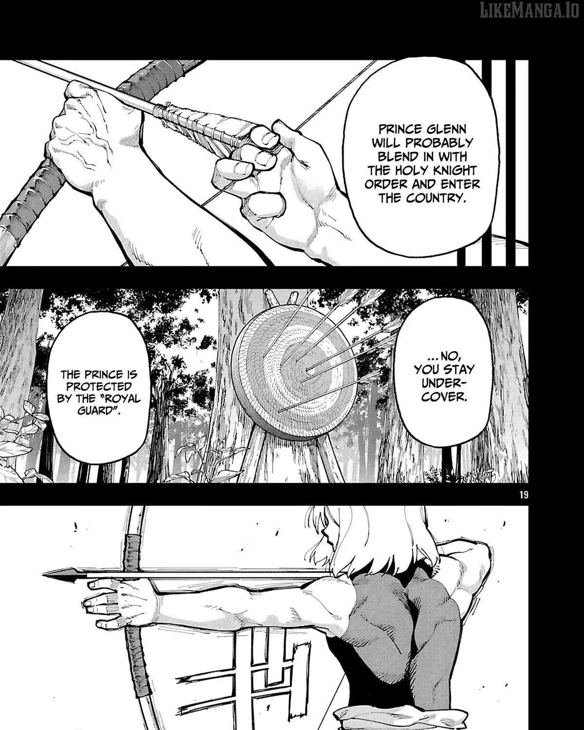An Old Man From the Countryside Becomes a Swords Saint: I Was Just a Rural Sword Teacher, but My Successful Students Won