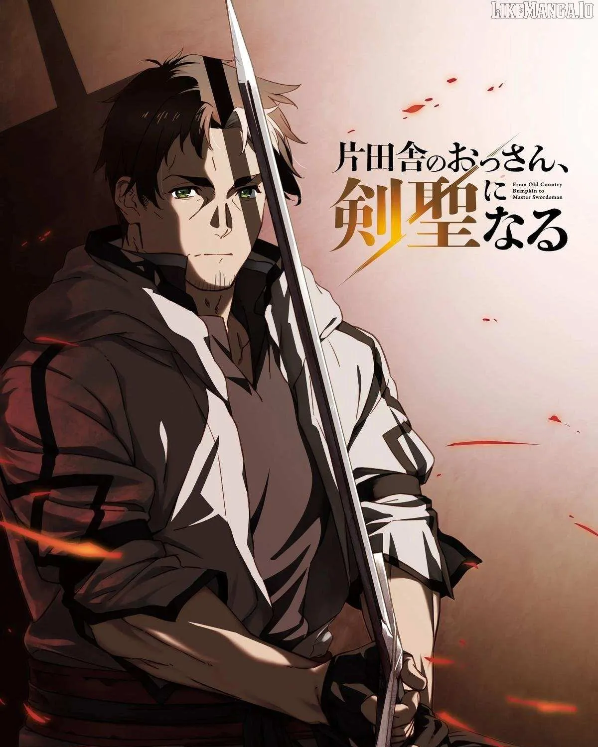 An Old Man From the Countryside Becomes a Swords Saint: I Was Just a Rural Sword Teacher, but My Successful Students Won