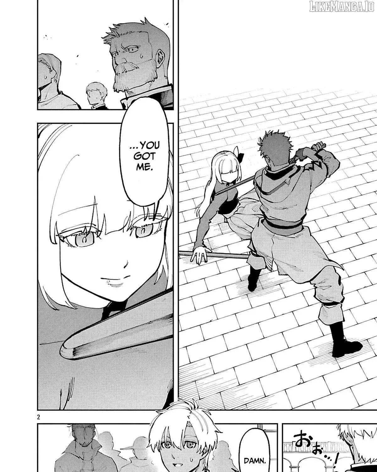 An Old Man From the Countryside Becomes a Swords Saint: I Was Just a Rural Sword Teacher, but My Successful Students Won