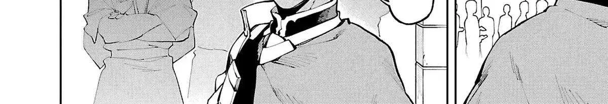 An Old Man From the Countryside Becomes a Swords Saint: I Was Just a Rural Sword Teacher, but My Successful Students Won