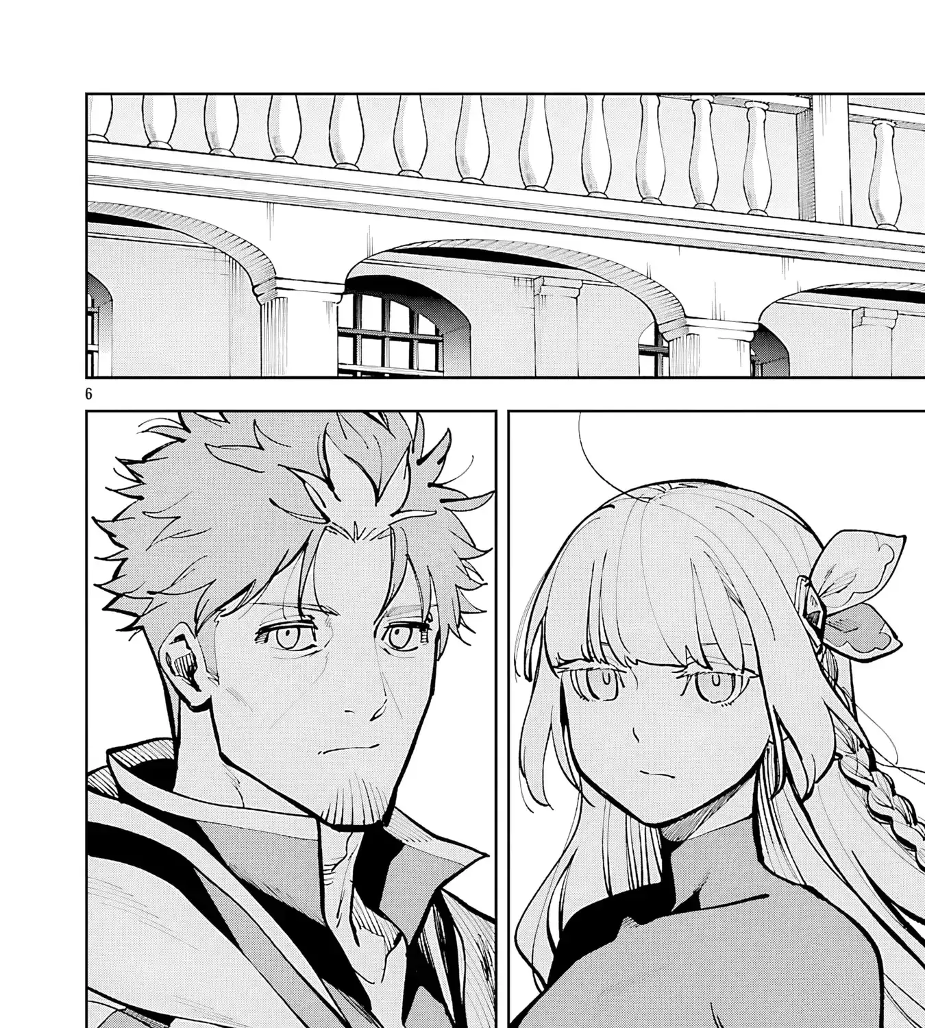 An Old Man From the Countryside Becomes a Swords Saint: I Was Just a Rural Sword Teacher, but My Successful Students Won