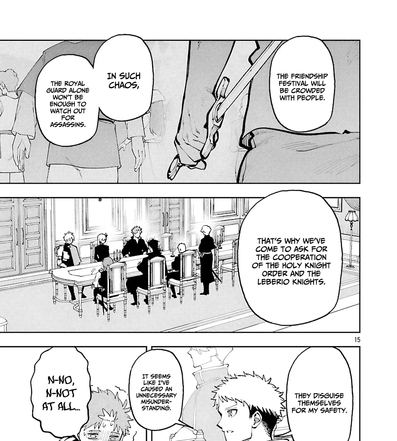 An Old Man From the Countryside Becomes a Swords Saint: I Was Just a Rural Sword Teacher, but My Successful Students Won