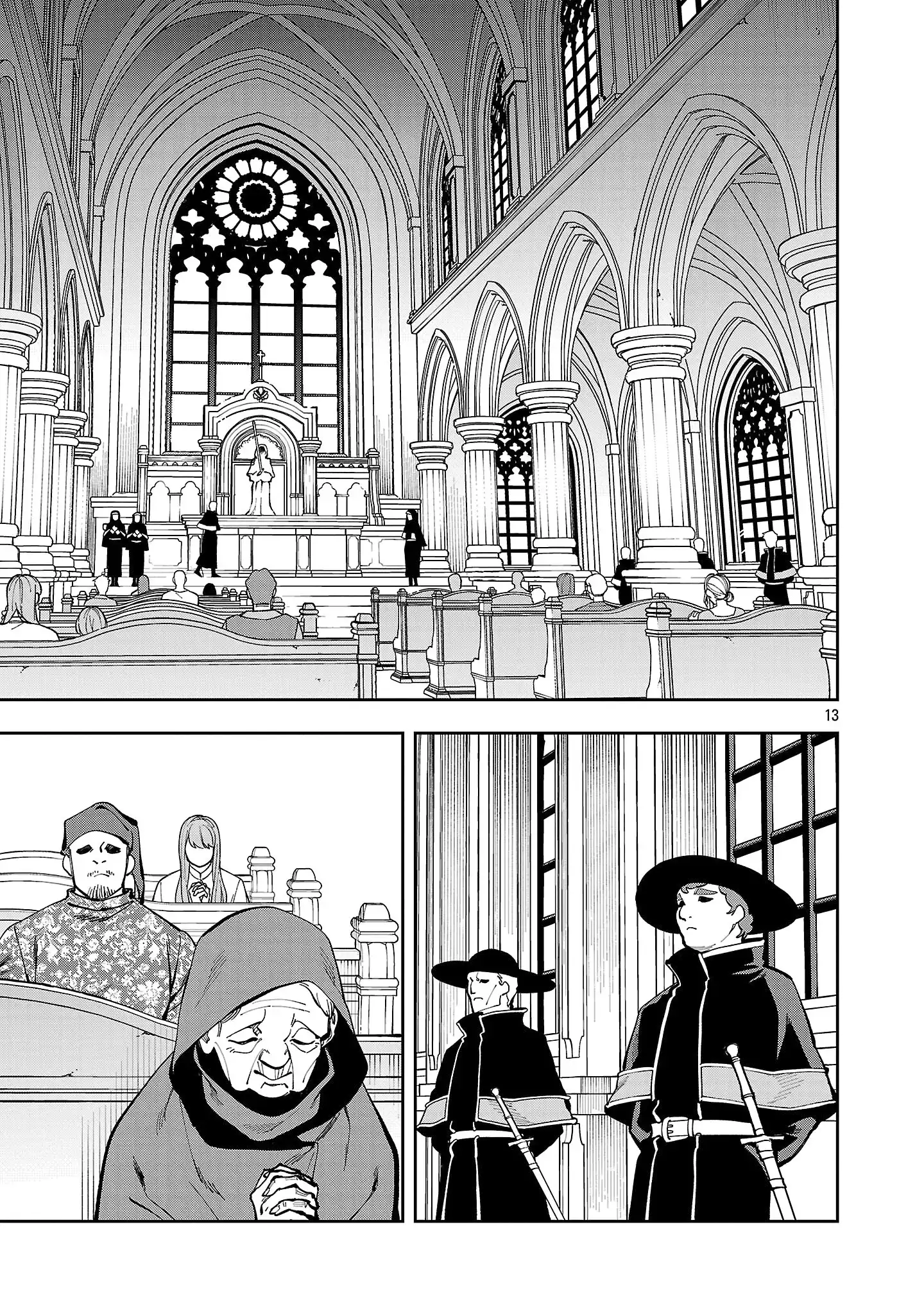 An Old Man From the Countryside Becomes a Swords Saint: I Was Just a Rural Sword Teacher, but My Successful Students Won